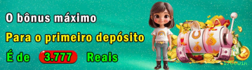 Suporte 1766win
